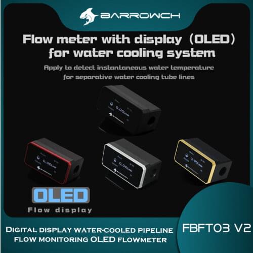 Digital display water-cooled pipeline flow monitoring OLED flowmeterG1/4 Female Thread Aluminum Alloy Panel+POM Body Flow Meter