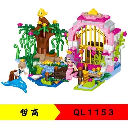 265pcs QL1153 Building Blocks Windsor Undersea Series Lost Undersea Treasure Puzzle Assembled Childrens Toy Gifts
