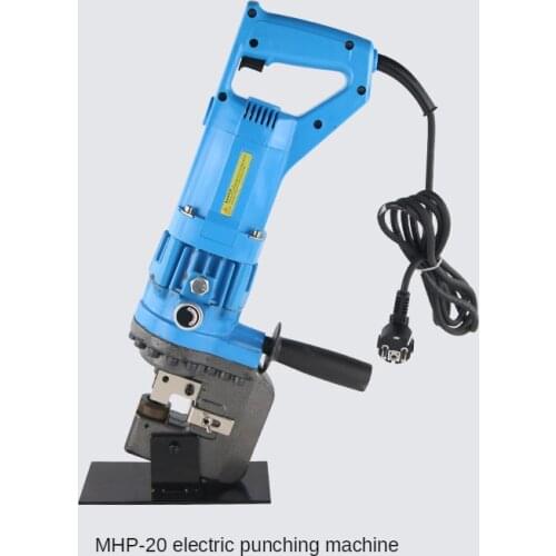 220V/110V Electric Hydraulic Punching Machine Hydraulic Angle Iron Channel Steel Punching Machine