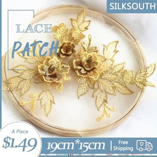 1Pairs(2Pcs) European-style 3D Embroidery Patch and Clothing Lace Fabric DIY Handmade Fashionable Patches