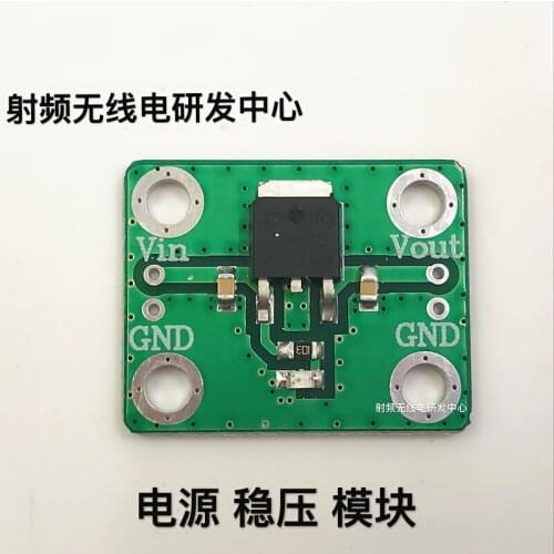 5PCS RF Linear Power Regulator Module 78M05-5.0V