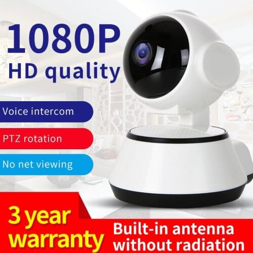 QZT Smart Home Security Camera IP WIFI IR Night Vision Video Surveillance 360 Infrared Mini Baby Monitor Indoor Dog Camera 1080P