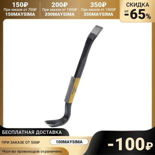 Ломы TOPEX China At AliExpress