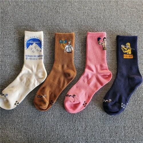 Crew Top Street Fashion Cotton Socks Muscle Muscular Man Guy Strength Weight Lifter Boxer Welter Powerful Pink Kill Beep Run Sox