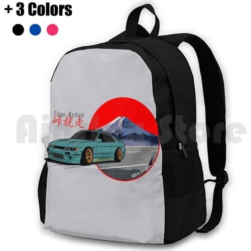 Tōge Kyōsō-Green Outdoor Hiking Backpack Riding Climbing Sports Bag Nissan Datsun Silvia Onevia Sileighty 180Sx 200Sx 240Sx S12