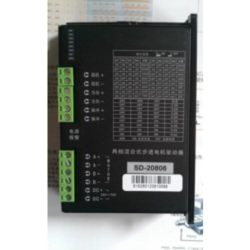 100% working original step driver SD-20806