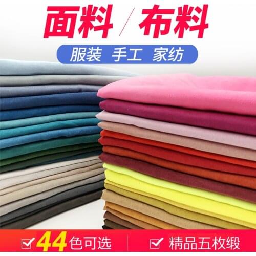 150cmx50cm Suede Fabric Clothing Sofa Cover Pillow Curtain Bedspread Photo Background Suede Leather DIY Apparel Sewing Fabric