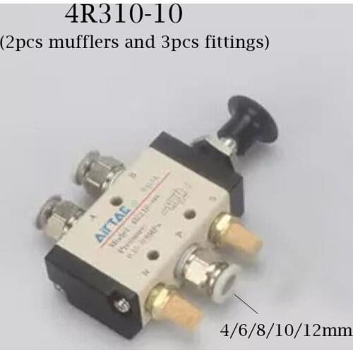 4R310-10 Hand Lever Operated Control Pneumatic Manual Valve Muffler 4mm 6mm 8mm 10mm 12mm Quick Fitting 4R310 10