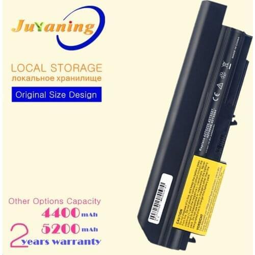 41U3197 42T4531 LAPTOP BATTERY FOR LENOVO ThinkPad R61 T61 R61i R61e T400 R400 42T5225 42T5264 42T5229 42T4530
