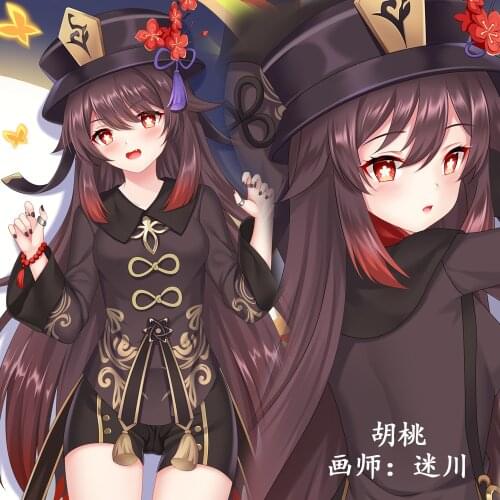 Anime Genshin Impact Hu Tao Cosplay Dakimakura Hugging Body Pillow Case Japanese Otaku Pillowcase Cushion Cover Xmas Gifts YM