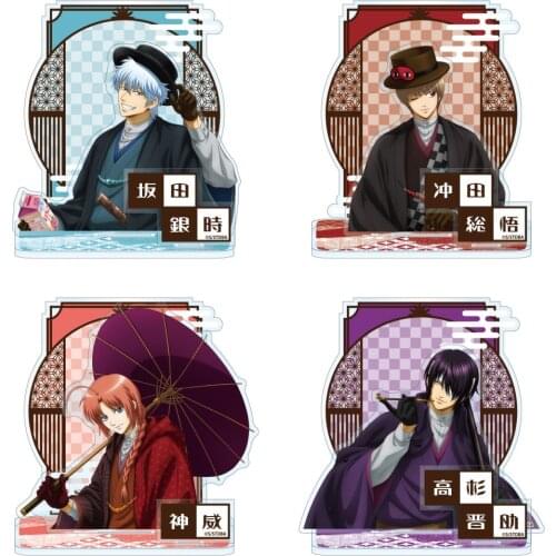 Anime GINTAMA Sakata Gintoki shin sen gu mi yo ro zu ya Okita Sougo Fashion Acrylic Stand Figure Model Plate Desktop Toy Cosplay