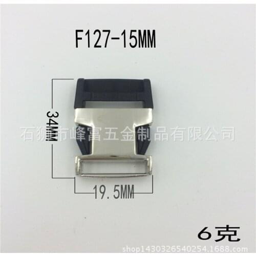 NEW Arrived 100Pcs 15MM Silver Color Side Release Metal+plastic Buckles Shackle For 15mm webbing Wholesale Retail