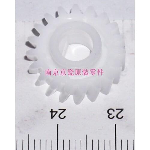 New Original Kyocera GEAR Z19R for:P5021 P5026 M5521 M5526