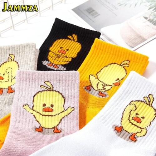 Japanese Style Cartoon Yellow Chick Cute Cotton Socks for Women Funny Expression Solid Kawaii Pink Animal Ins Hot Sale Fashion