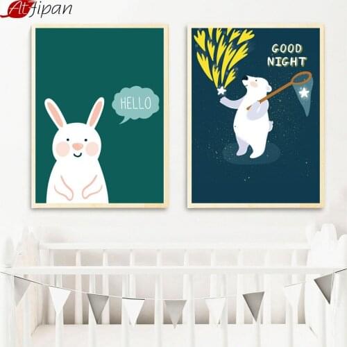 Atfipan Framed Nordic Moon Rabbit Posters And Prints Cartoon Canvas Painting Animal Wall Pictures Nursery Room Decor Artworks