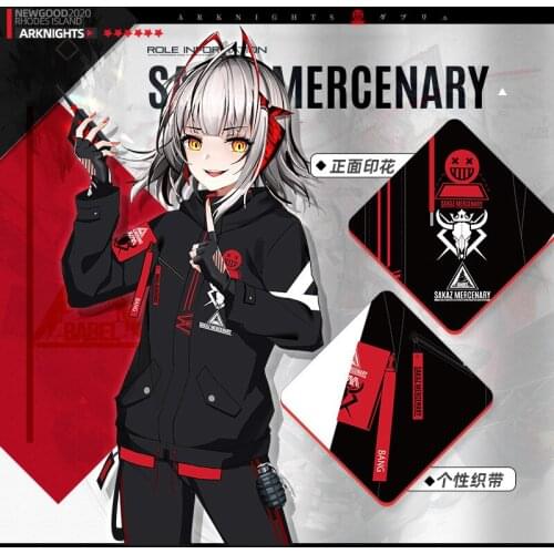 Arknights W Cotton-Padded Clothes Hooded Coat Hoodie Autumn Winter Harajuku Fashion Casual Women Men Jacket Outerwear Game Top