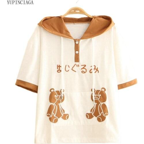 Womens Cartoon Cute Patched Bear Embroidered Hooded Short Sleeve Sweatshirts With Pocket Hoodies Sweet Style Pullovers