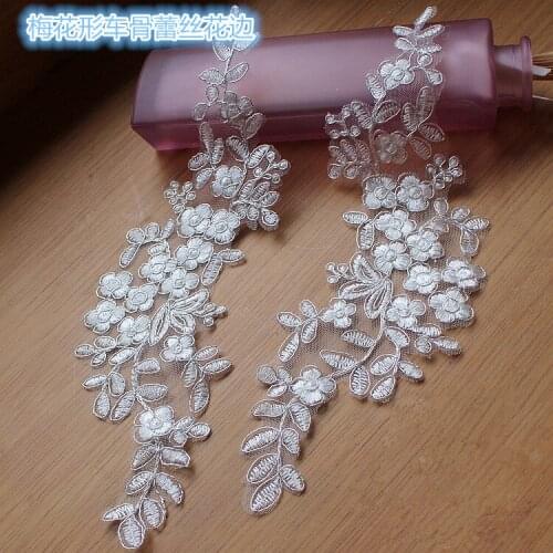 Beige flower lace handmade diy fabric Corded Lace Applique Lace Patch for bridal wedding dress Decoration