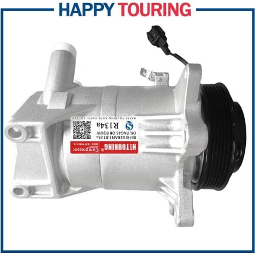 DKS17D AC compressor For Nissan Murano V6 3.5L 2003 2004 2005 2006 2007 92600-CA01C 92600-5Z000 92600-5Z010 92110CN000