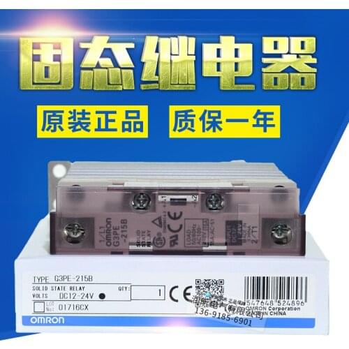 G3PE-215B G3PE-225B Omron 100% new and original
