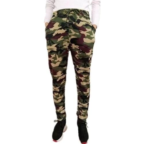 Hallolilla Women's Camouflage Pants