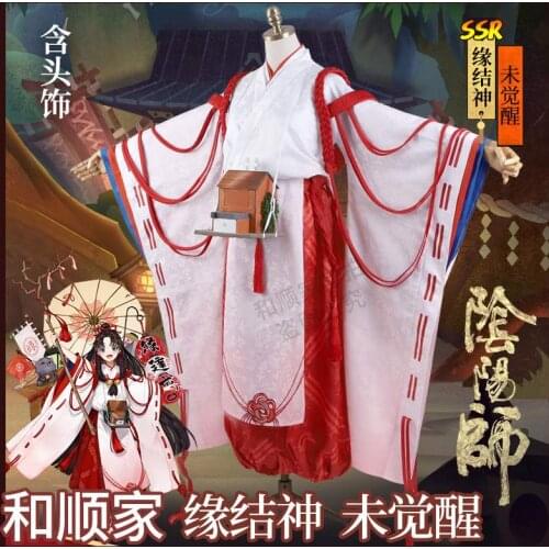 Onmyoji SSR Yuan JieShen Kamisama Love No Awakening Kimono Uniforms Cosplay Costume Free Shipping