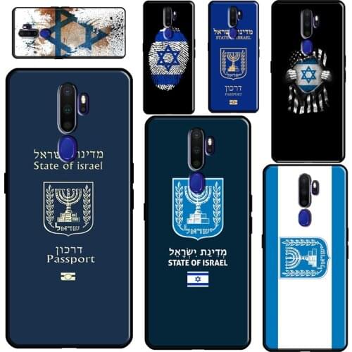 Israel Passport For OPPO A53 A31 A9 A5 2020 F5 F7 A1K A15 A3S A5S A83 A91 A93 A52 A72 Reno2 Z Phone Case