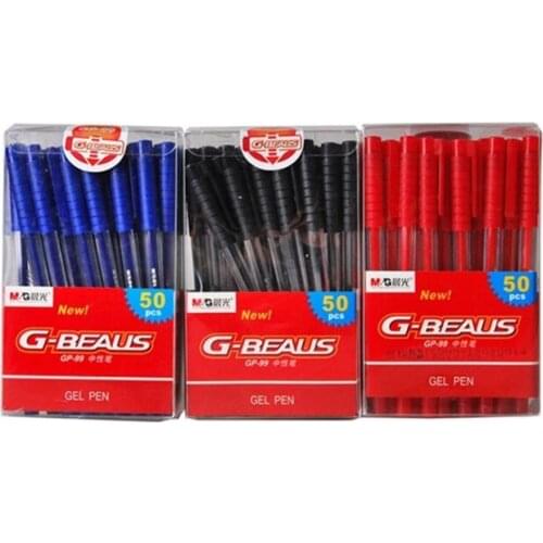 M&G Neutral pen GP-99 student office dedicated writing smooth 0.5mm signature pen