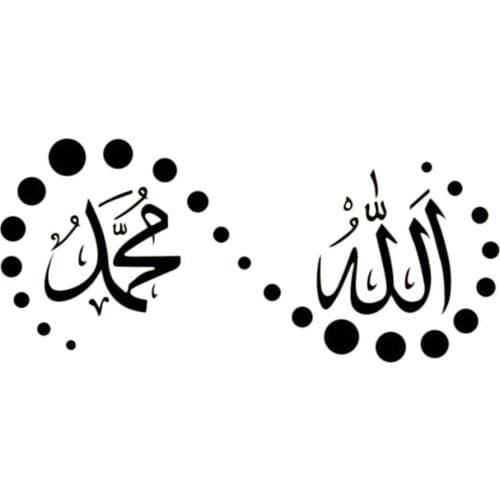 TIKLOT Decorative Wall Stickers