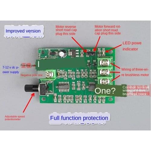 [Improved Version] Brushless DC Motor Driver Board Speed Control Board Hard Drive Motor Controller 7 V-12 V
