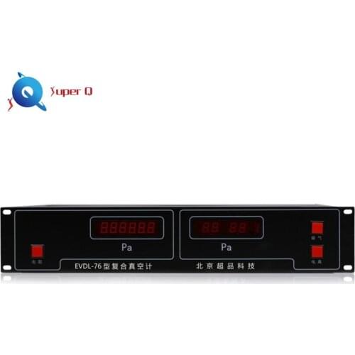 High Accuracy EVDL-76 Multi Vacuum Pressure Gauge Kit