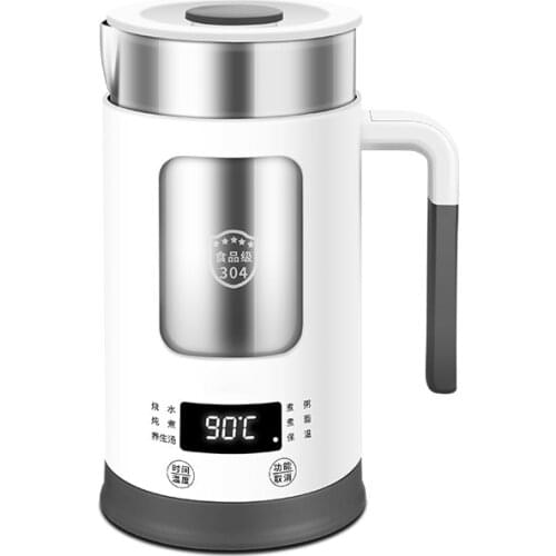 600M Lultifunction Electric Kettle Stainless Steel Health Preserving Pot Boiled Warm Tea Pot Hot Travel Water Heating Bottle