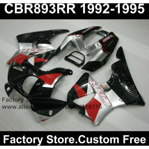7 gifts ABS Motorcycle fairing kit for HONDA 1992 1993 1994 1995 CBR900RR 92-95 CBR 893RR CBR 893 red silver fairings kits