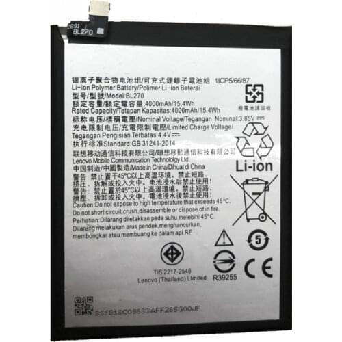 Ciszean Motorola Moto G6 Play Batteries China