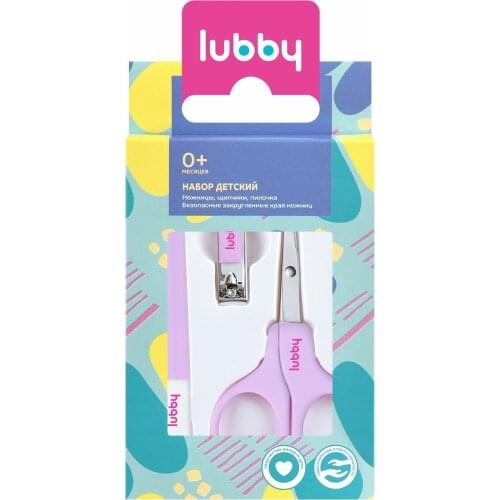 Lubby Children's Manicure Sets