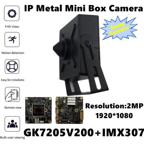 Low illumination Sony IMX307+3516EV200 IP Metal Mini Box Camera 3MP 2304*1296 3.7mm All Color Onvif Motion Detection P2P XMEYE