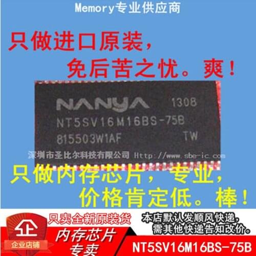 NANYA NT5SV16M16BS-75B NT5SV16M16BS TSOP54 10PCS