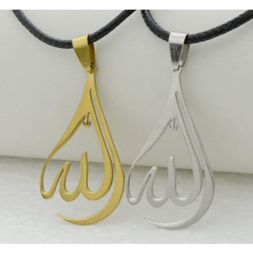 Anniyo Muslim Allah Pendant Rope Women Men,Stainless Steel Gold Color Jewelry Arab Islam Middle Eastern Amulet #046221