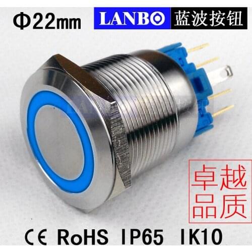 22mm metal button switch / self compound / self locking / stainless steel / ring belt lamp / constant opening and closing