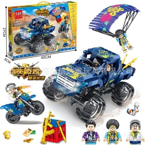 Mould KingNEW Compatible Assembled Building Blocks Jedi Survival Chicken Game Scene Doll Childrens Educational Toys Gifts