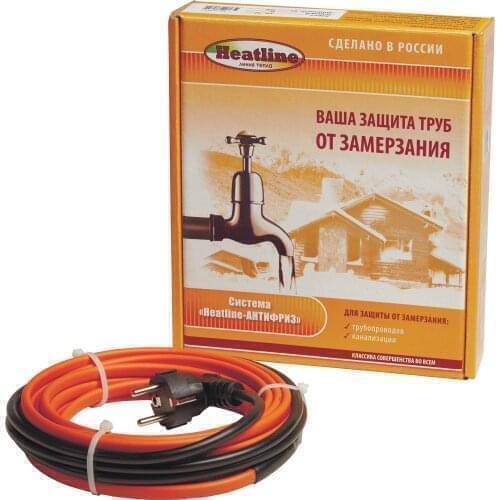 Heatline Accessories For Lamps