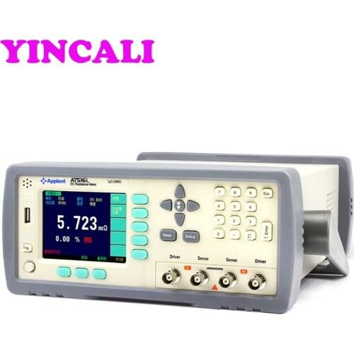 Original Digital Micro Ohm Meter Tester AT516L DC Resistance Meter High Precision Milliohm Meter Resistance Gauge