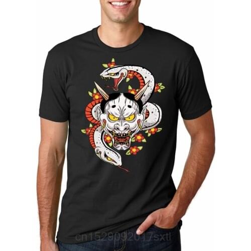 Men Funy tshirt Majima Goro Yakuza Tattoo Short Sleeve O-Neck Tops Tee men t shirt