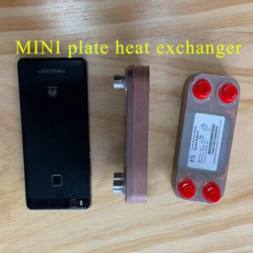 Made in china Smaller heat exchanger for evaporator water cooling liquid chiller water chiller wine cooling