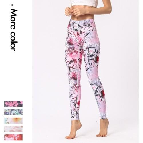 Women Sport Pant Flower Printed Elastic Seamless Running Tights Quickly Dry Jogger Training Gym Athletic Fitness Pant Sportswear