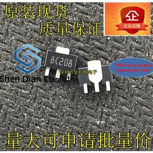 10pcs 100% orginal new in stock Silk screen 8C L78L05ACUTR three-terminal regulator tube 5V SOT-89
