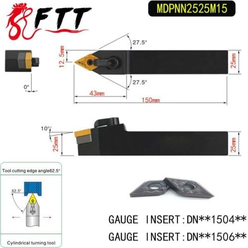 MDPNN2525M15 107.5 Degree External Turning Tool Holder For DNMG150404 DNMG150408 Used on CNC Lathe Machine