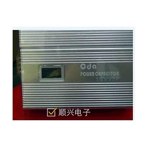 Customized Automotive rectifier 16V17F (1700Wuf) instantaneous explosive force, instant start, auto capacitor