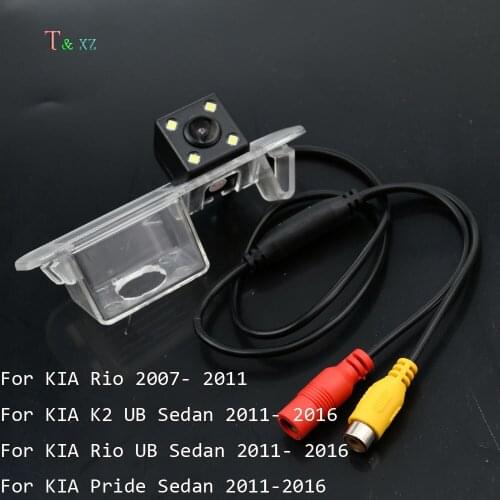 Car Reverse Camera for KIA Rio 2007-2011 / K2 Sedan Rear View Backup Camera Parking assistance Night vision