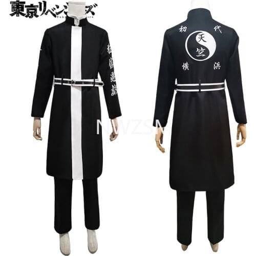 Tokyo Revengers cosplay clothing Sano Manjiro Cosplay Costume Unisex Tokyo Manji Gang Mikey Jacket Cloak Pants Halloween Party